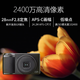 Ricoh (RICOH) Ricoh GR3 HD digital camera GRIII film and television hurricane same model gr3 large sole portable card machine gr3 small and lightweight student entry camera Ricoh GR3 diary version travel photo package (upgraded 256G memory card + hot shoe finger handle)