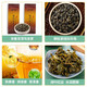 Té oolong congelado Shangxuan, fragancia fuerte tostada de carbón + tipo de fragancia original, importado de Taiwán, Gaoshan Tea 300G
