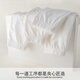 
Boys underwear cotton white boxer shorts for spring and summer children's Class A pure white student pants boy boxer bottoms 5012 [boys triangle] 3 pure white strips 150 size 61-75 Jin [Jin equals 0.5 kg]/130-140