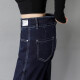 Hanfen Autumn High Waist Jeans Women's Loose Harem Pants 2021 New Slim Little Feet Dad Pants Korean Style Carrot Pants Dark Blue (9007 Style) 26 Size 1 Foot 9