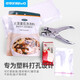 可得优9731打孔器塑料袋打孔机布料打孔钳气眼钳pe袋薄膜塑封单孔包装袋7mm圆孔相片胶DIY相册  塑料打孔机