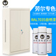 劳尔RAL7021黑灰RAL7022暗灰RAL7023混凝土灰色手喷防锈自喷漆 RAL7001银灰色