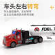 Miaopu LE Remote Control Semy-Train Control remoto Camión Semy-Train Truck Toys RC Transportador de camiones eléctricos Transportador Negro Americano Americano + CAR NEGRO [Container] Batería recargable 80 minutos + 6 Small Cars