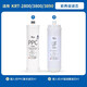 Élément d'élément de filtre Lebowei Élément filtre du purificateur d'eau Qinyuan
