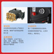 Huayiwo Italien AR Pompe Head ultra-haute pression de voiture à laver la machine de nettoyage commercial Machine de nettoyage commercial High Power Sand Sand et Équipement de nettoyage de la rouille 37 kW Pompe domestique 380V830 kilogramme Jin [Jin est égal