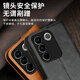 古艺涵vivo步步高s15s17e手机壳钱包式s12s17s10pro真皮套翻盖s7s7t保护套防摔 【绅士黑】【吸附磁扣】真皮套 vivo S16
