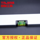Tajima spirit level high-precision aluminum alloy solid building decoration measurement tool GH aluminum alloy 90 centimeter BX2S90