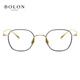 Tyrannosaurus (BOLON) glasses optical glasses for women with light titanium frame myopia glasses frame men BT1595