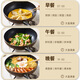 Cui Dahuang wok non-stick easy-to-clean lightweight flat-bottomed wok frying pan 28cm induction cooker universal Jihuang JH28CG