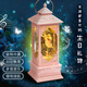 Habi Atelier Ballet Girl Box Music Box Crystal Ball Rotation Toys 7-14 ans Girlfarend Children's Birthday Gifts Ballet Foot-Lifting [9 Musique + Snow Rotation]