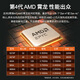 Gigabyte AMD EPYC Dual-Way Xiaolong 9754/9654/Workstation/Scientific CFD Simulation Computing Server/Tower Dual-Way Xiaolong 9754 2.25G 256 CORE 512 Threads 64G Memor