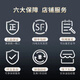 【二手99新】江诗丹顿（Vacheron Constan）传袭系列机械男表正装小秒盘二手奢侈品腕表 41mm白盘金针【43075/000R-9737】
