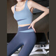 Hui'ang sports suit women's yoga suit running fitness suit quick-drying suit color matching underwear vest trousers whale blue L