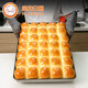 Fenghe Rili Handelsofen Backschale 60x40 cm flache Geschirr mit Nicht-Stall-Brotkuchen-Becken Keksen Privates Backform My1143 Aluminiumlegierung Anode 1,08 kg Höhe 2 cm