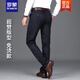 Romon ROMON brand high-end men's casual pants spring and autumn loose men's pants middle-aged business casual pants summer thin ice silk straight pants new product 6223 black and blue [spring and autumn style] 31