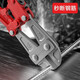 Delixi bolt cutter steel bar cutter labor-saving powerful scissors to cut steel wire iron wire large pliers cutting pliers steel bar scissors cutting lock pliers