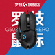 Logitech K845 Teclado mecánico de juegos G502 Hero Teclado con cable Teclado E-Sports E-Sports e Mouse Conjunto K845 Axis azul + G502Hero