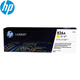 HP Original HP CF310A Black Powder Box 826am855DN Impresora Cartucho CF311312313 HP CF310 Cartucho de tóner negro 826A