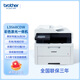 兄弟DCP-L3568CDW/3528CDW/9150CDN彩色激光打印机复印机扫描多功能 DCP-L3568CDW(咨询客服享优惠) 官方标配【全新正品 三年联保】