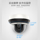 Caméra de surveillance Hikvision Hikvision 4 millions de personnes infrarouges à haute définition Caméra de réseau intelligent de réseau intérieur