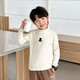 Zuoxi boys' bottoming shirt T-shirt 2025 winter children's half turtleneck casual inner wear boys' top trendy off-white 150