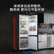 Haier new product fully embedded refrigerator hidden built-in cross-fold ultra-thin double door inlaid cabinet custom refrigerator ultra-thin 278 single fully embedded double door single double door