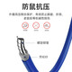 Youpulian Telecom-grade armored fiber jumper single-mode dual-core SC to LC-FC-ST Anti-bending armored tail fiber jumper fiber cable Armored single-mode dual-core LC-FC 40 meters