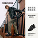 Skechers Chaussures masculines Summer Soufflement des chaussures de papa à semelles épaisses