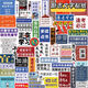 90 inspirational learning stickers cute student creativity ins style motivational text mobile phone case computer stickers 30 not repeat (jump it out) waterproof