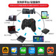 Fun Apple delta simulator Android mobile phone wireless Bluetooth game controller Switch computer Steam Black Myth Goku original god light meets rebirth cell chick Gohan Chang Bluetooth wireless controller