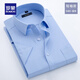 Romon kurzärmelige Hemd Herren 2025 SOMMER SOMMER NEUER STYLE BUSINESS KORRAKET SCHLIMME Striped Casual Bügelshemd Top DC625 Blaue Dünne Streifen [kurz] 2xl