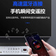 HYUNDAI现代 SU-906专业定压大功率功放机900W峰值蓝牙功放公共广播吸顶音响吊顶壁挂喇叭五分区控音