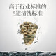 Yunnan Baiyao Panax Notoginseng Powder Leopardo Qitian Qi Powder MultiPecifications Multi-Specifications UltraFine Powder Panax Notoginseng Powder Leopard Qi Aleatorio Notoginseng Panax Notoginseng Powder 100G (con una cuchara pequeña incluida)