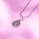 Yuan Shengfu's new PT950 high-quality imitation diamond and water drop platinum pendant, fashionable and versatile platinum necklace pendant, 1.63 grams