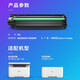 得力（deli） 家用办公黑白激光打印一体机 wifi云打印 手机连接学生文件家庭作业试卷条码打印机 【2020系列硒鼓】T2S（M2020DWS除外）