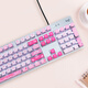 Logitech K845 Механическая клавиатура Проводная клавиатура Клавиатура полноразмерная игра клавиатуры Электронная книга Светящаяся клавиатура Куриная Клавиатура DIY Keycap Дар День Святого Валентина K845 [Lollipop Girl]-красная ось
