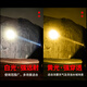 
General Guangming, strong bald headlights can be recharged, super bright long-range headlights, headlights, mine lamps, 9923-white light, 9923-white light, with charger-power display