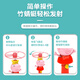 Haha Ball Peppa Children's Outdoor Toys Frisbee UFO Bamboo Dragonfly Rotating Gyro Birthday School Gift