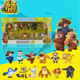 
Big Bear Two Bald Strong Doll Animal Doll Static Model Children's Simulation Toy Set 826 Set