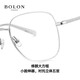 BOLON Tyrannosaurus myopia glasses new product Wang Hedi same optical glasses metal frame BJ7351 B90-Silver single frame