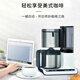 Bosch (Bosch) importé d'Allemagne / Bosch American Drip Coffee Machine entièrement automatique Isolation à domicile White (TKA8A681)