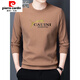 Pier Cardin high-end pure cotton long-sleeved T-shirt for men for men loose round neck sweatshirt for men autumn top T-shirt base shirt trendy men's clothing 9929 camel color 175/XL suggestion 135-150Jin [Jin equals 0.5 kg]