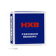 
HXB Huaxing High-speed Engraving Machine Spindle Bearing P4 Level 7002C 7003 7005 7007 7008 7009 H7002C-2RZ/P4 Pairing Notes