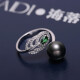 Heidi (haidi) 9-10mm round S925 silver Tahitian black pearl ring for wife's birthday gift with certificate