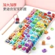 Jiji Fish Infant Toys Eight-in-One Early Education Educational Toys Wooden Building Blocks Number Letter Logarithmic Board Puzzle Shape Matching Small Animals 1-3-6 Years Old Baby Girl Toy Boy