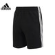 
adidas men's sports and casual shorts pants IC9435 IC9435 2XL