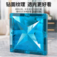 活石儿童磁力片3-6岁积木磁力儿童磁铁玩具磁吸升级1-3岁钻面加固强磁 彩窗100件【含小车*1+豪华装】 2-3-6-12岁儿童生日礼物
