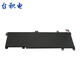 
TSMC Suitable for Asus A501L V505L K501L B31N1429 laptop battery K501U