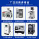 Shuimufeng Shanghai Repu Electric Fkl6623 Шкаф -фильтр охлаждающий вентилятор электрический шкаф для распределения распределительной коробки выхлопа Fkl6623.300