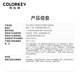 Color Key珂拉琪空气唇釉丝绒雾面哑光口红平价不易掉色不易沾女口红唇彩蜜 R702微醺枣泥（凯蒂猫联名款